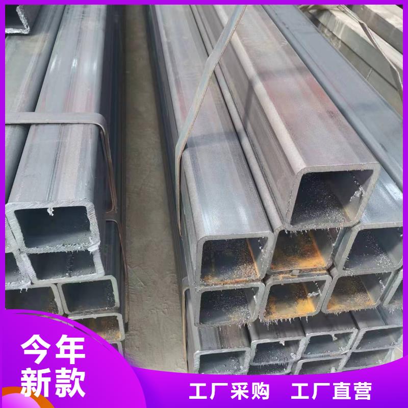 Q700TM方管廠家實(shí)力可靠同城服務(wù)商
