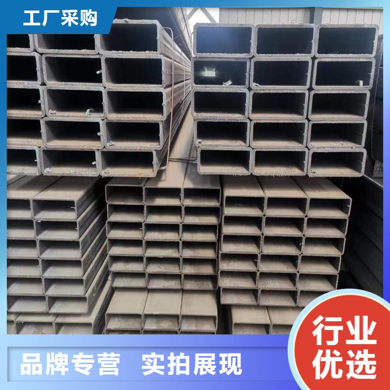 直縫矩管-自主研發(fā)同城品牌
