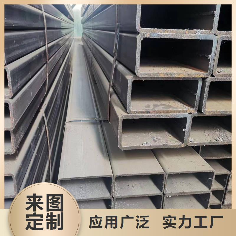 Q500方管誠信經(jīng)營種類多質(zhì)量好