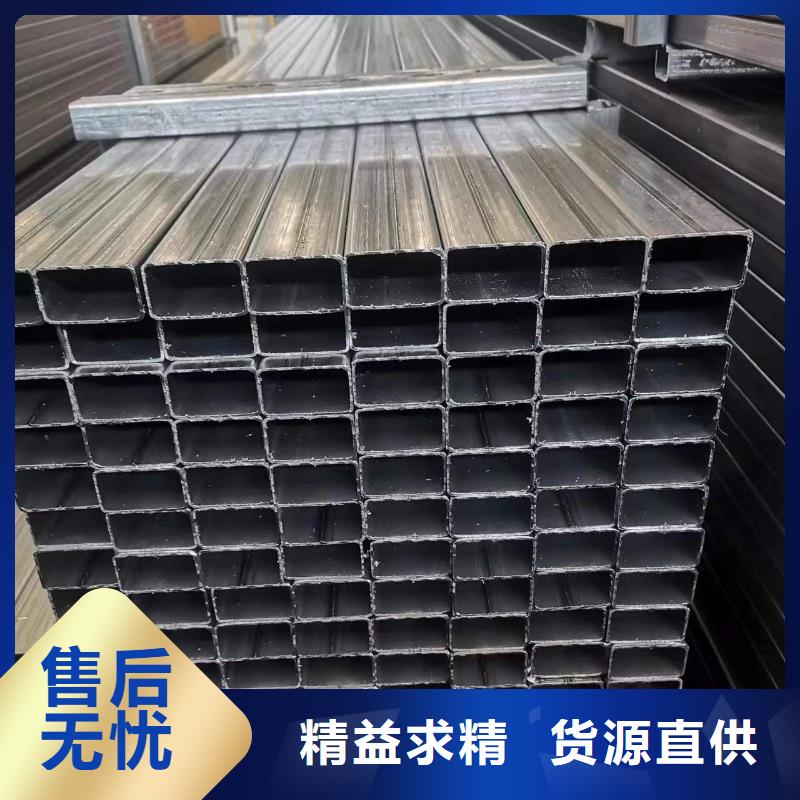小口徑方管-實力企業(yè)按需設(shè)計