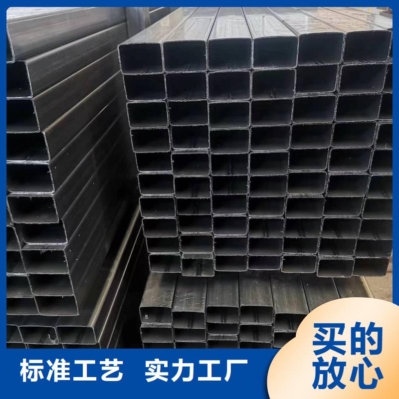 找Q700方矩管-實(shí)體廠家可定制廠家批發(fā)價