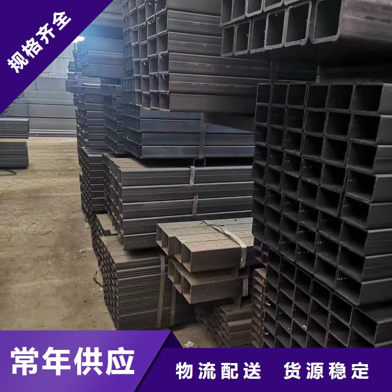 漳州Q355B方通-Q355B方通高性價(jià)比
