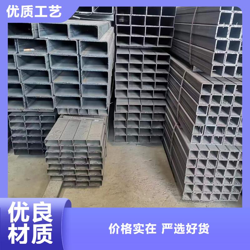 20#非標(biāo)方通廠家定制當(dāng)?shù)毓?yīng)商