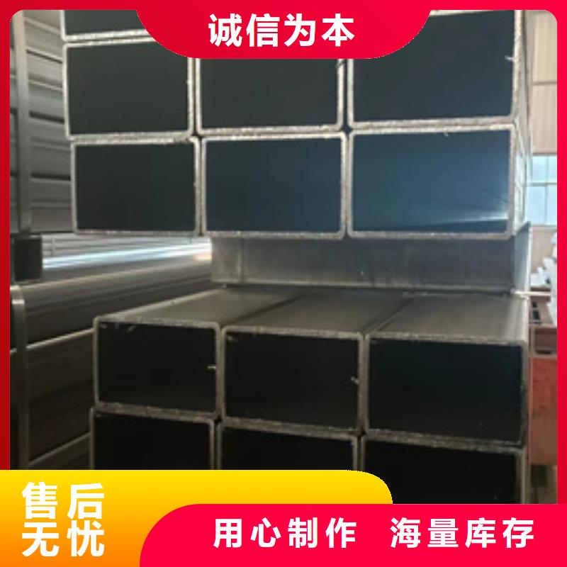 Q235B方管歡迎下單產(chǎn)地批發(fā)