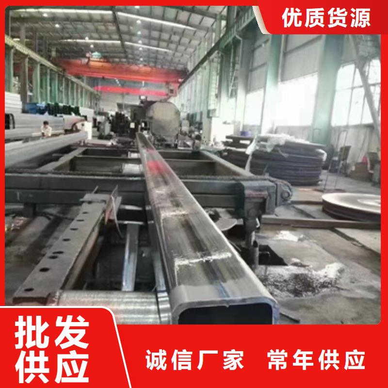 Q450方管廠家供應(yīng)批發(fā)本地貨源