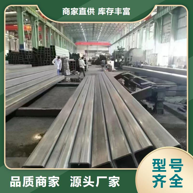 Q500方矩管中心支持大小批量采購