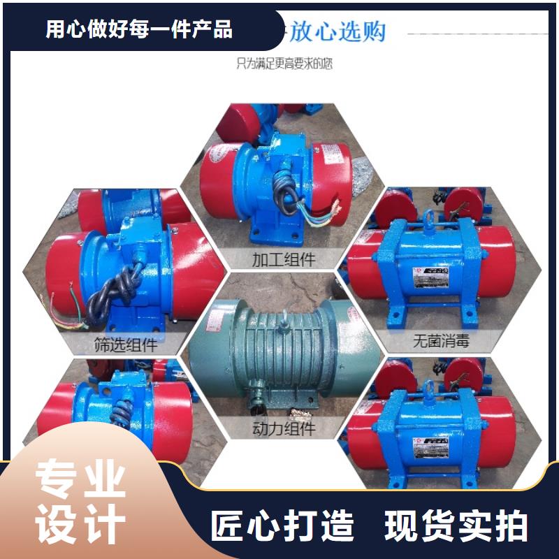 振動(dòng)電機(jī)氣流篩廠(chǎng)家快捷物流實(shí)力公司