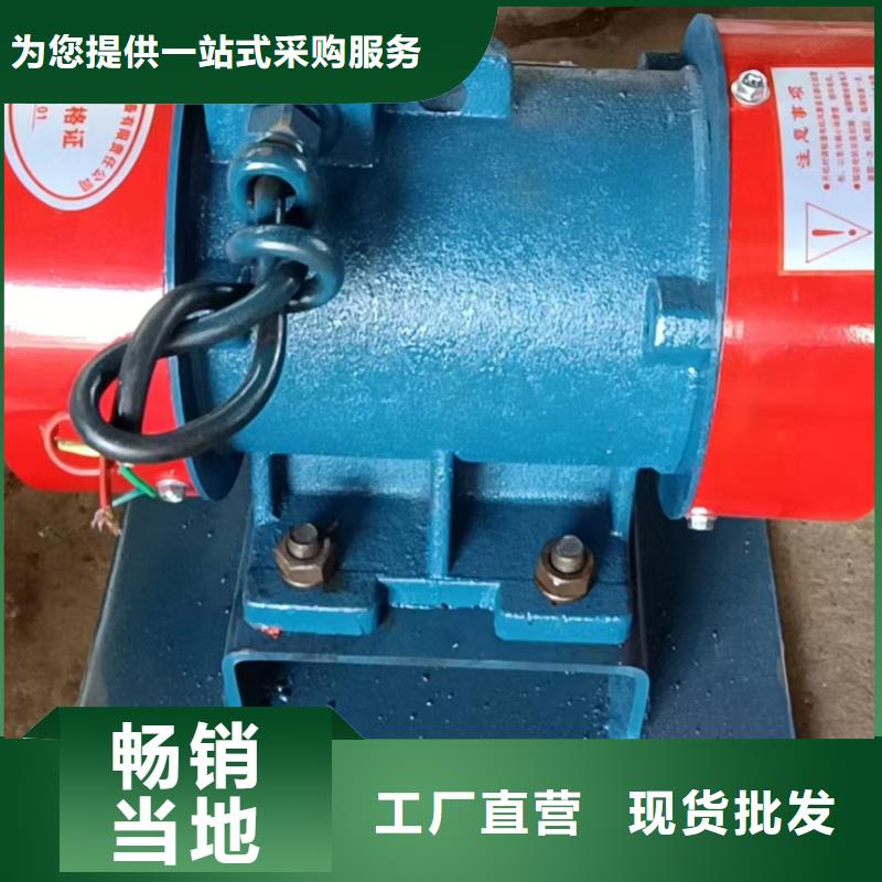 仓壁振动器混凝土振动台适用范围广欢迎来厂考察