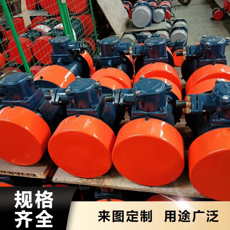 振動(dòng)平臺(tái)三維振動(dòng)平臺(tái)全新升級(jí)品質(zhì)保障本地經(jīng)銷(xiāo)商