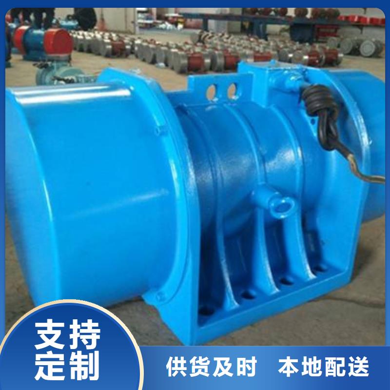防爆振動(dòng)電機(jī)面粉振動(dòng)篩廠(chǎng)家物流配貨上門(mén)隨到隨提
