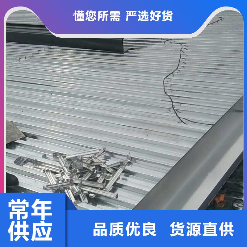 鋁合金接水槽保質(zhì)保量當(dāng)?shù)厣a(chǎn)商