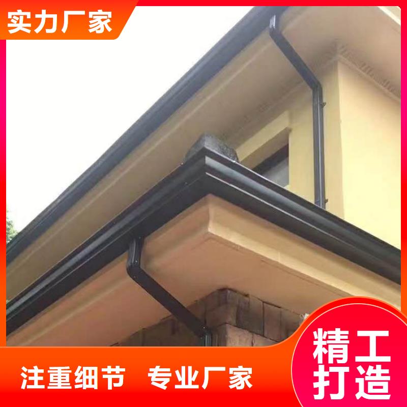 自治區(qū)彩鋁天溝品種繁多同城經(jīng)銷(xiāo)商