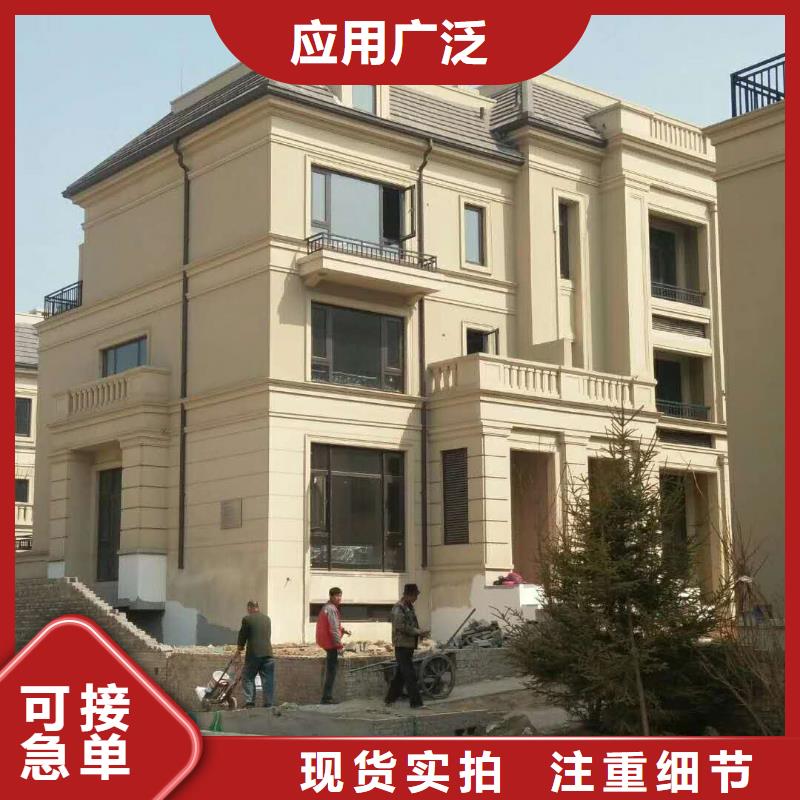 彩鋁檐溝免費(fèi)配送專注質(zhì)量