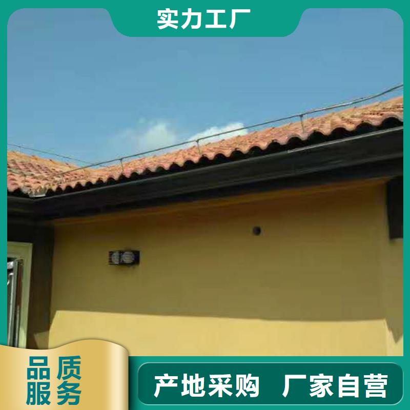 鋁合金天溝品質(zhì)優(yōu)良庫存齊全廠家直供
