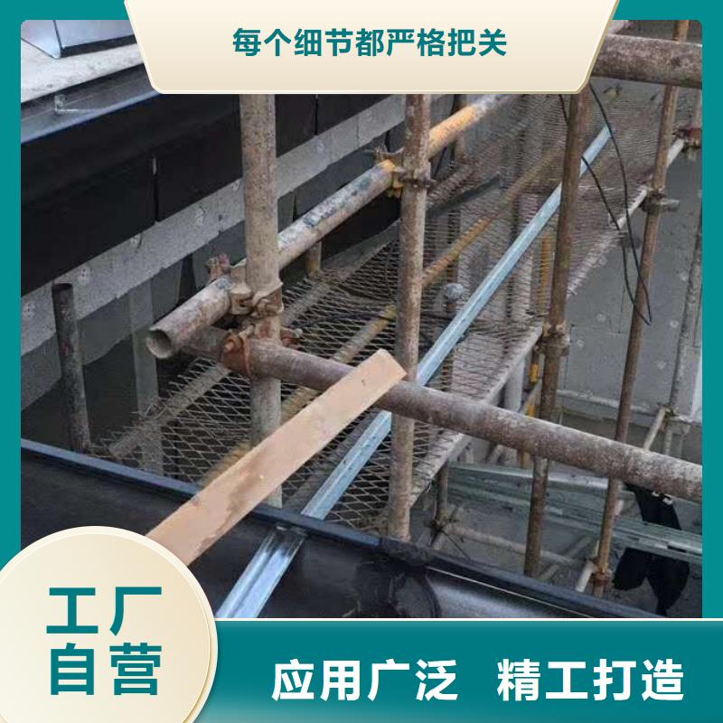 鋁合金檐溝任君選購當地生產商