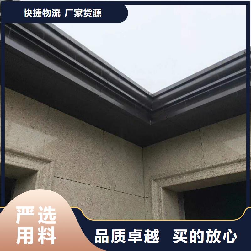鋁合金接水溝造型新穎-2025已更新嚴(yán)謹(jǐn)工藝