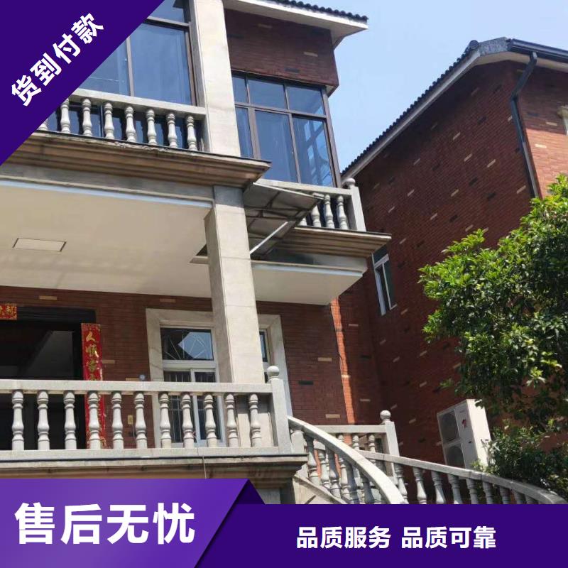 成品天溝品種繁多口碑好實力強