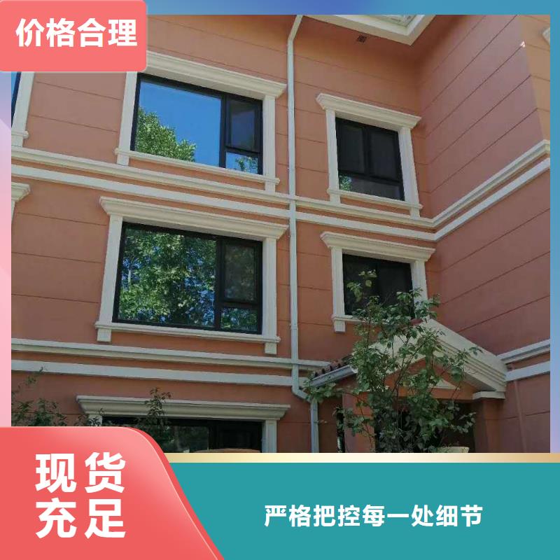 金屬天溝性能可靠同城服務商