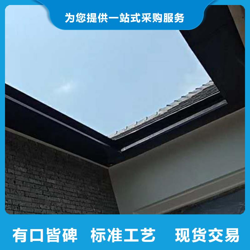 金屬檐溝廠(chǎng)家直銷(xiāo)-2025已更新有實(shí)力有經(jīng)驗(yàn)