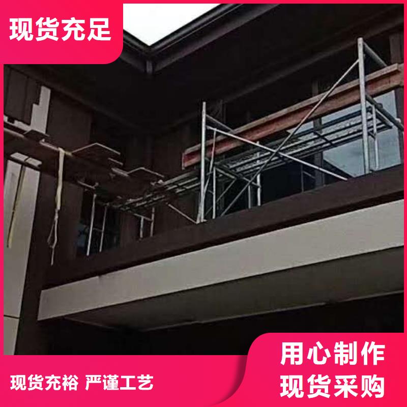 金屬天溝安裝視頻-2025已更新實(shí)體誠信經(jīng)營