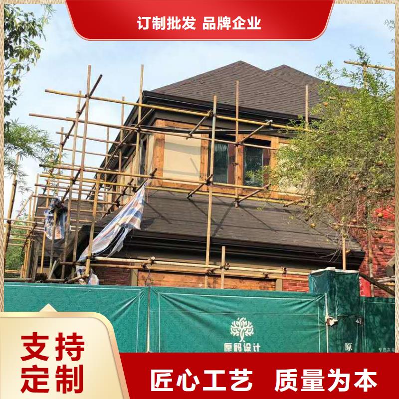 鋁合金排水溝規(guī)格齊全快捷的物流配送