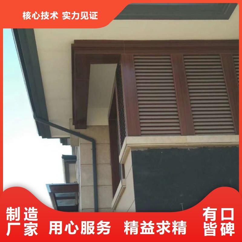 自治區(qū)金屬天溝價格行情-已更新20253現(xiàn)貨供應