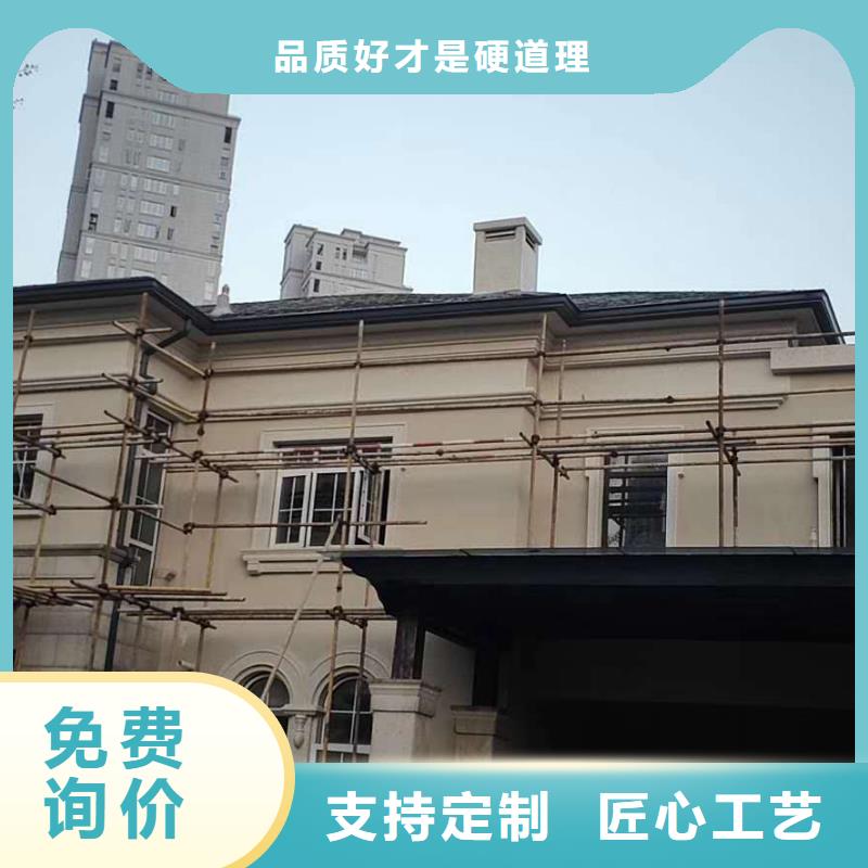 成品檐溝外形精美當(dāng)?shù)貜S家