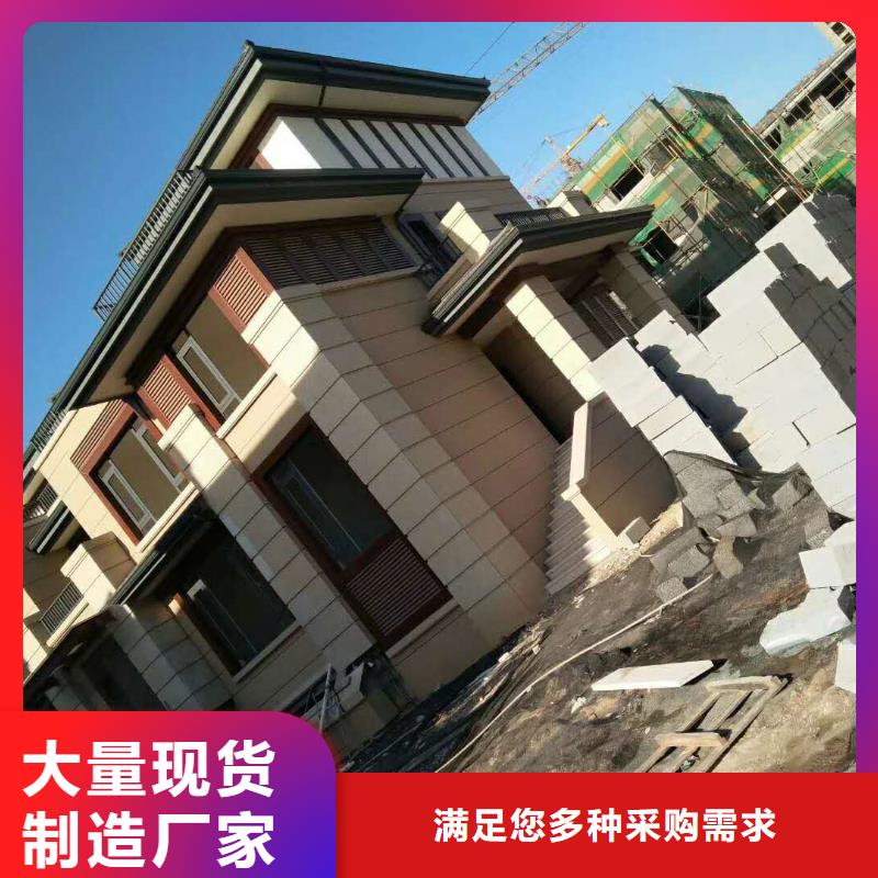 海南省昌江縣金屬天溝免費(fèi)配送-已更新2025產(chǎn)品細(xì)節(jié)