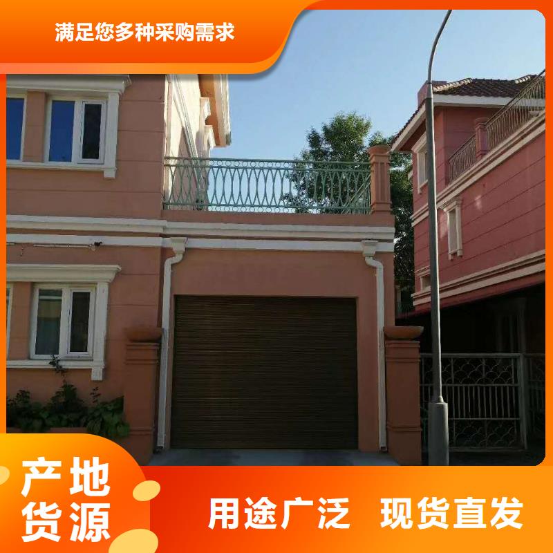 彩鋁排水溝價格低本地品牌