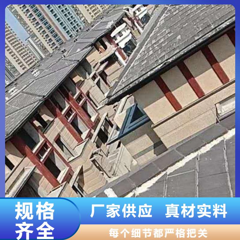自治區(qū)金屬天溝品種繁多本地經(jīng)銷(xiāo)商