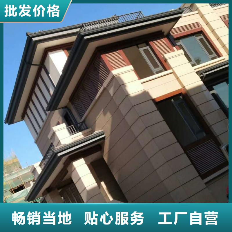 鋁合金天溝使用壽命長(zhǎng)-2025已更新當(dāng)?shù)厣a(chǎn)商