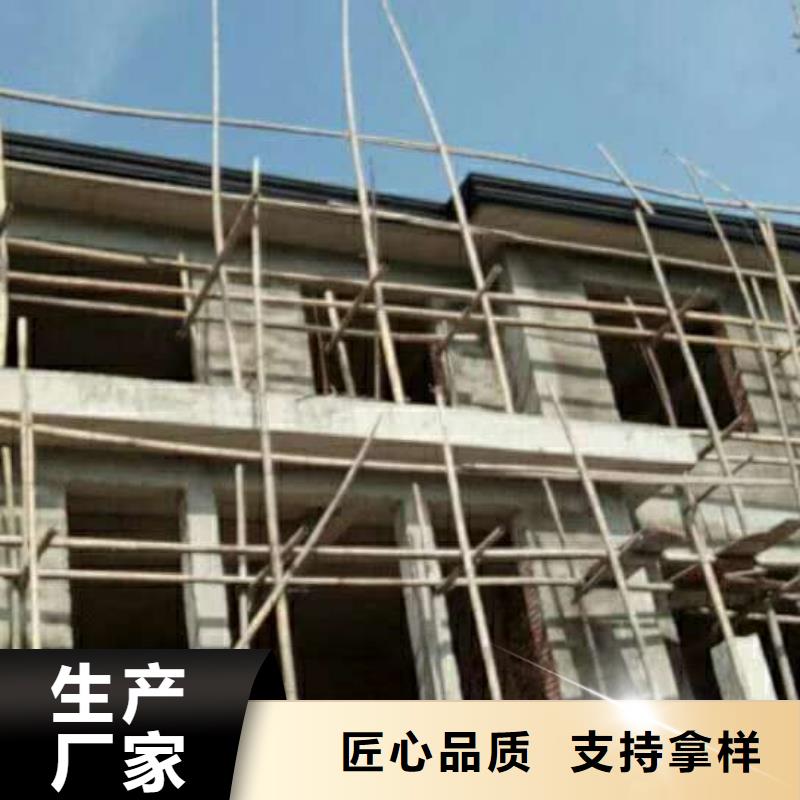 彩鋁天溝價(jià)格優(yōu)惠本地制造商