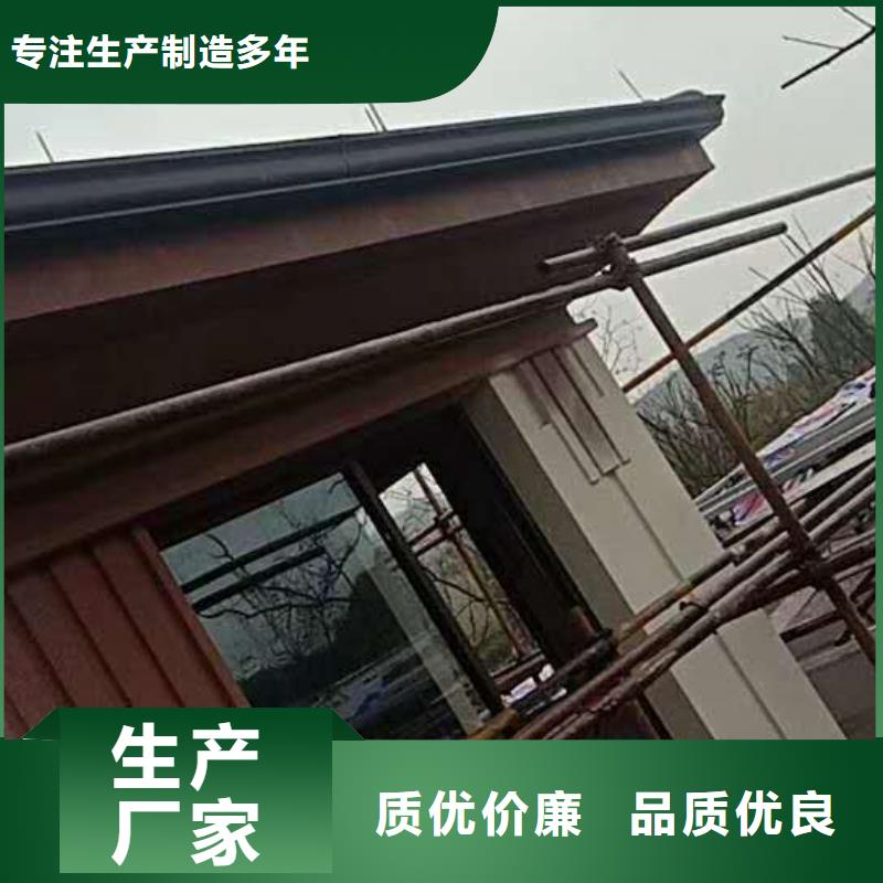 鋁合金檐溝總代直銷正規(guī)廠家
