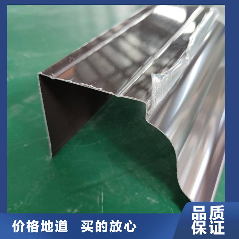 自治區(qū)鋁合金檐溝保質(zhì)保量生產(chǎn)型