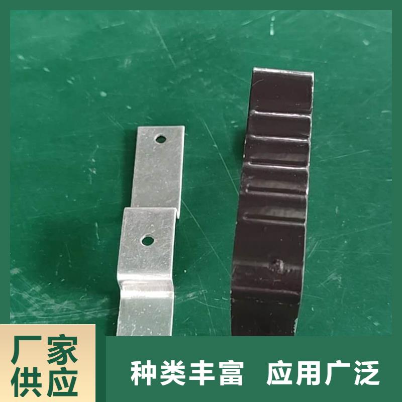 金屬檐溝價(jià)格低當(dāng)?shù)胤?wù)商