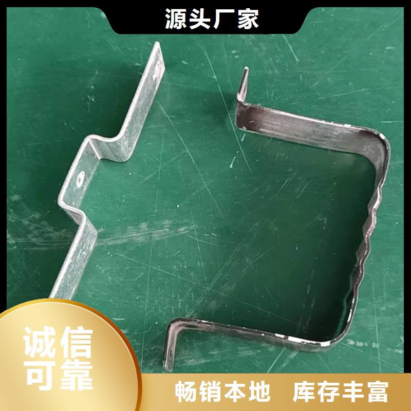 鋁合金檐溝生產(chǎn)廠家自營品質(zhì)有保障