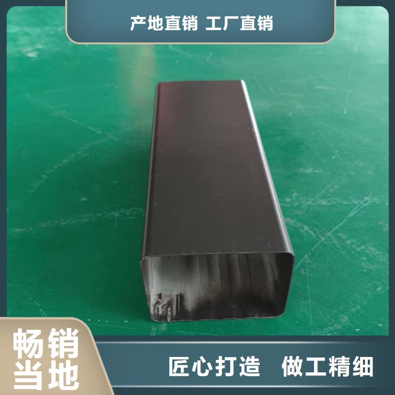 彩鋁天溝品質(zhì)優(yōu)良本地公司