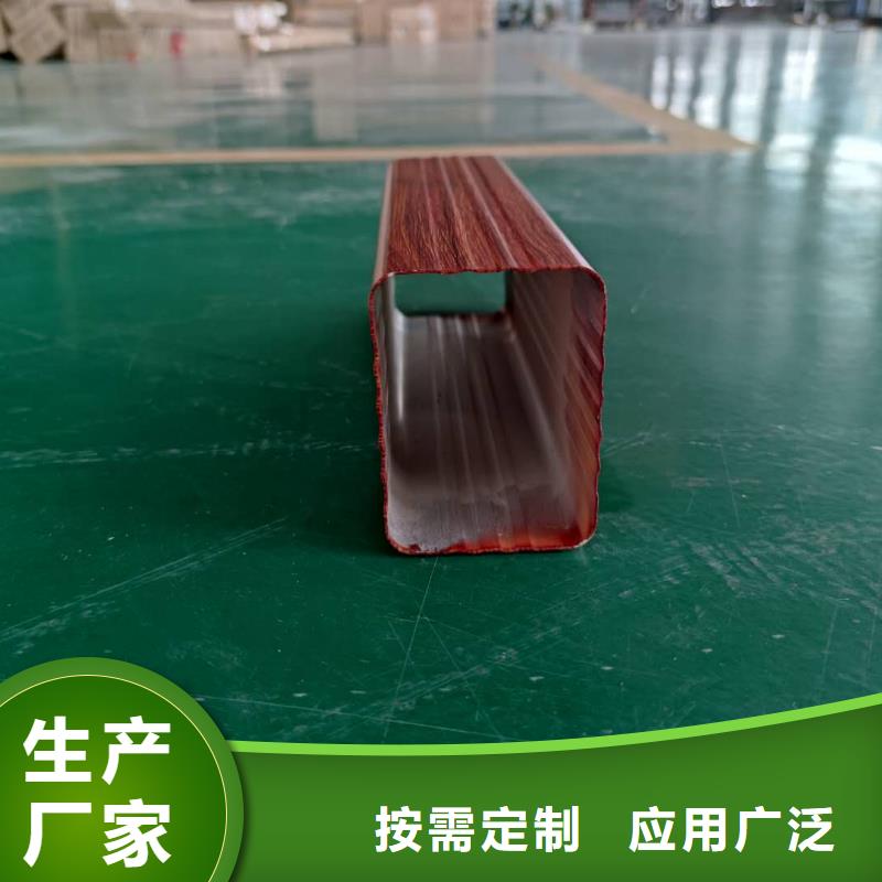 鋁合金接水槽巧奪天工廠(chǎng)家直銷(xiāo)大量現(xiàn)貨