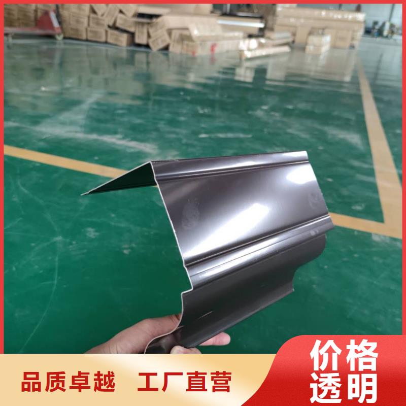 鋁合金排水溝造型獨(dú)特本地貨源