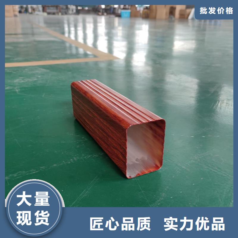 鋁合金雨水槽施工方案廠家自營