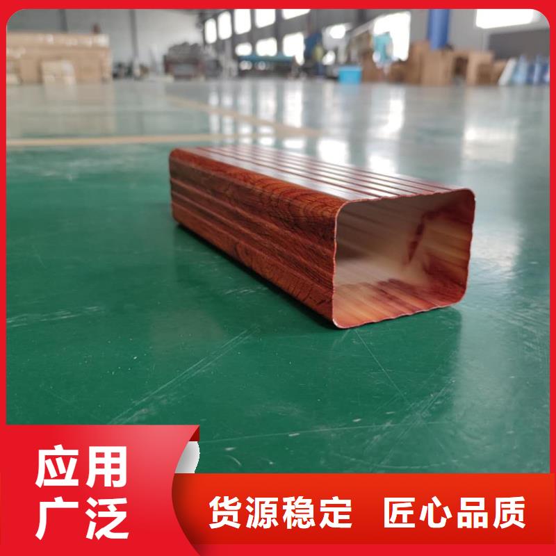 彩鋁接水槽總代直銷同城廠家