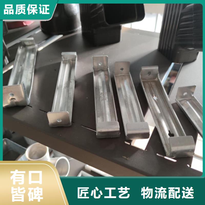 鋁合金排水槽使用壽命長(zhǎng)同城品牌