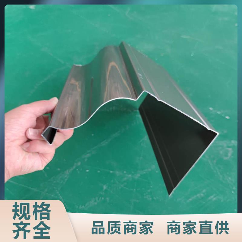 金屬雨水槽廠家質(zhì)量現(xiàn)貨