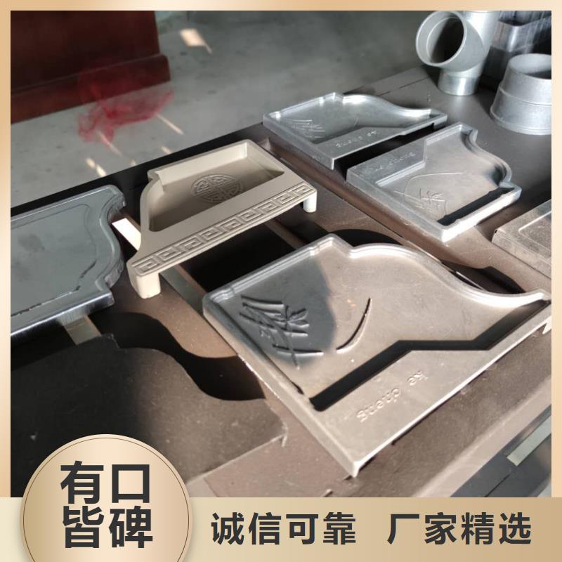 鋁合金排水槽深受歡迎好貨有保障