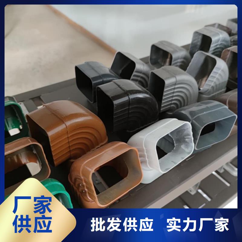 金屬雨水槽總代直銷一站式采購方便省心