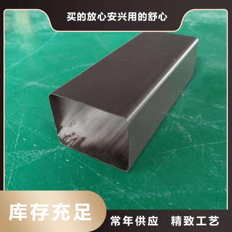 成品落水槽聯(lián)系電話-2025已更新精心