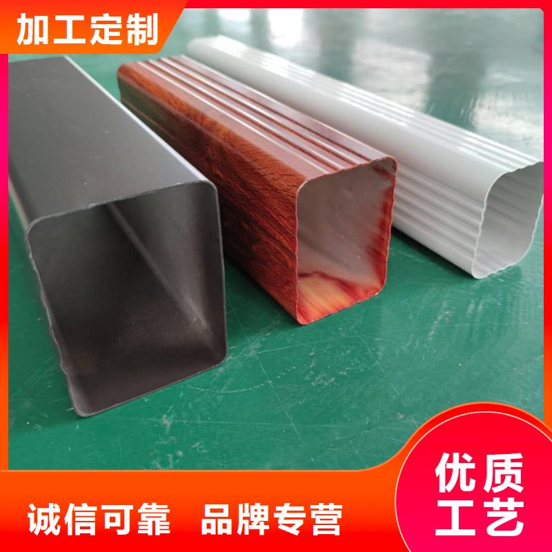 金屬雨水槽生產(chǎn)批發(fā)來(lái)圖加工定制