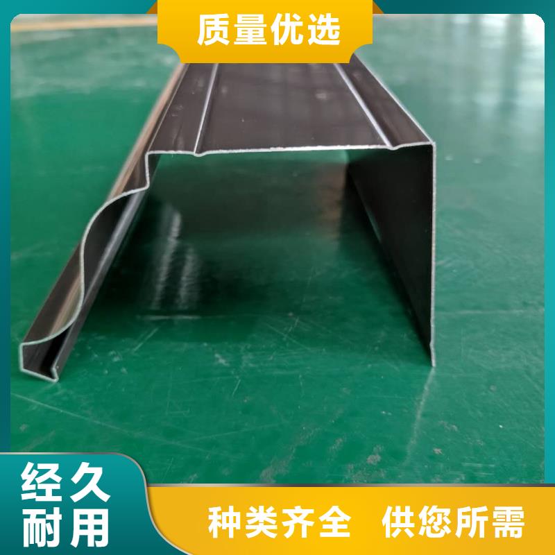 鋁合金接水槽使用方便售后服務完善