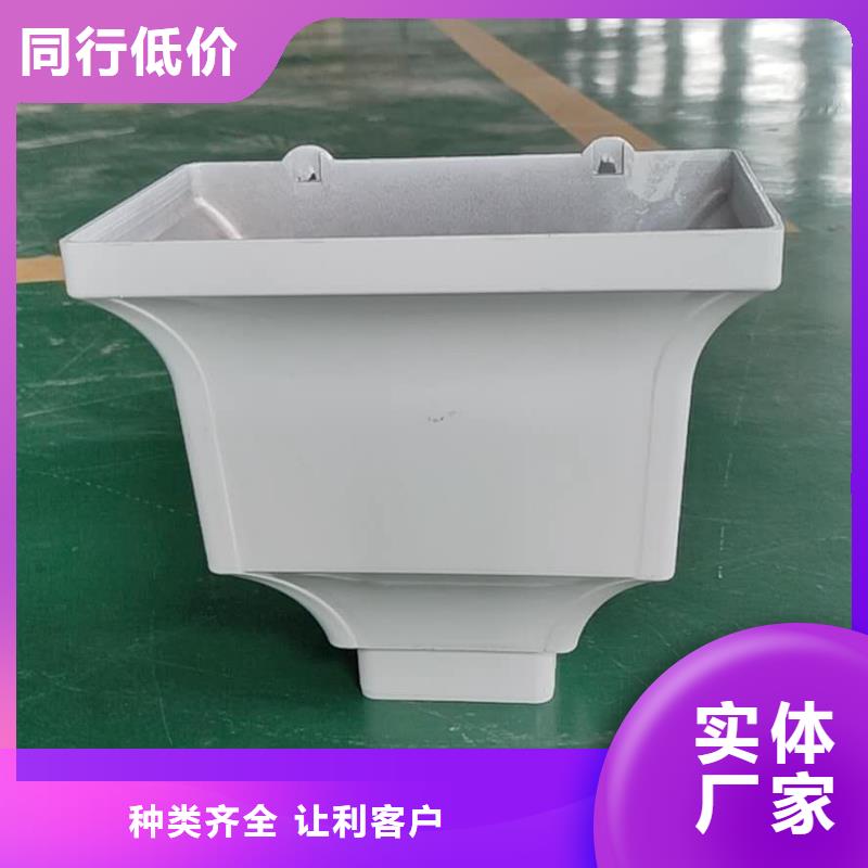 鋁合金落水槽深受歡迎本地生產(chǎn)廠家