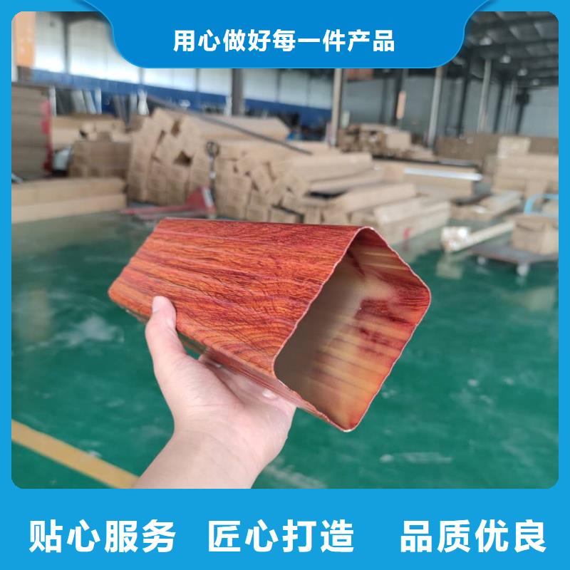 鋁合金檐槽總代直銷(xiāo)廠(chǎng)家工藝先進(jìn)